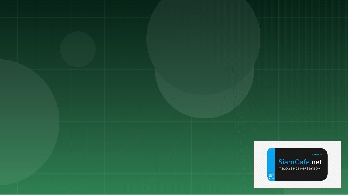 Vue Nuxt Server API Integration เชื่อมต่อระบบ | SiamCafe Blog