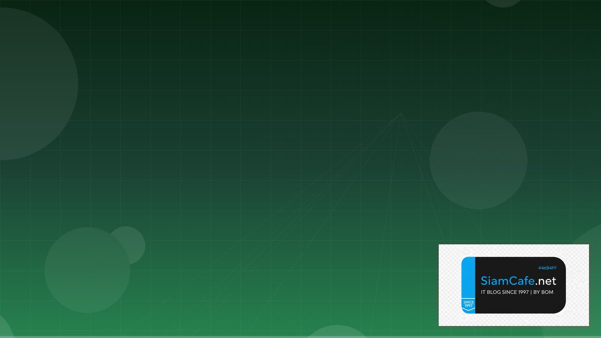 Vue Nuxt Server Audit Trail Logging | SiamCafe Blog