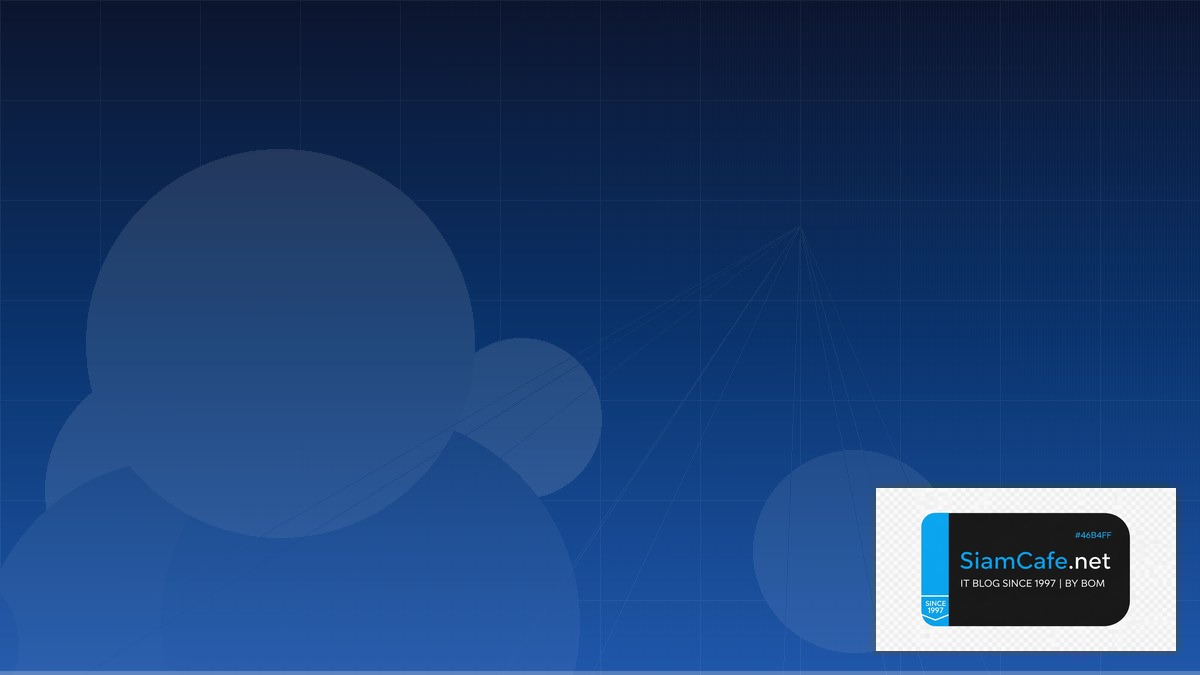 Vue Nuxt Server Best Practices ที่ต้องรู้ | SiamCafe Blog