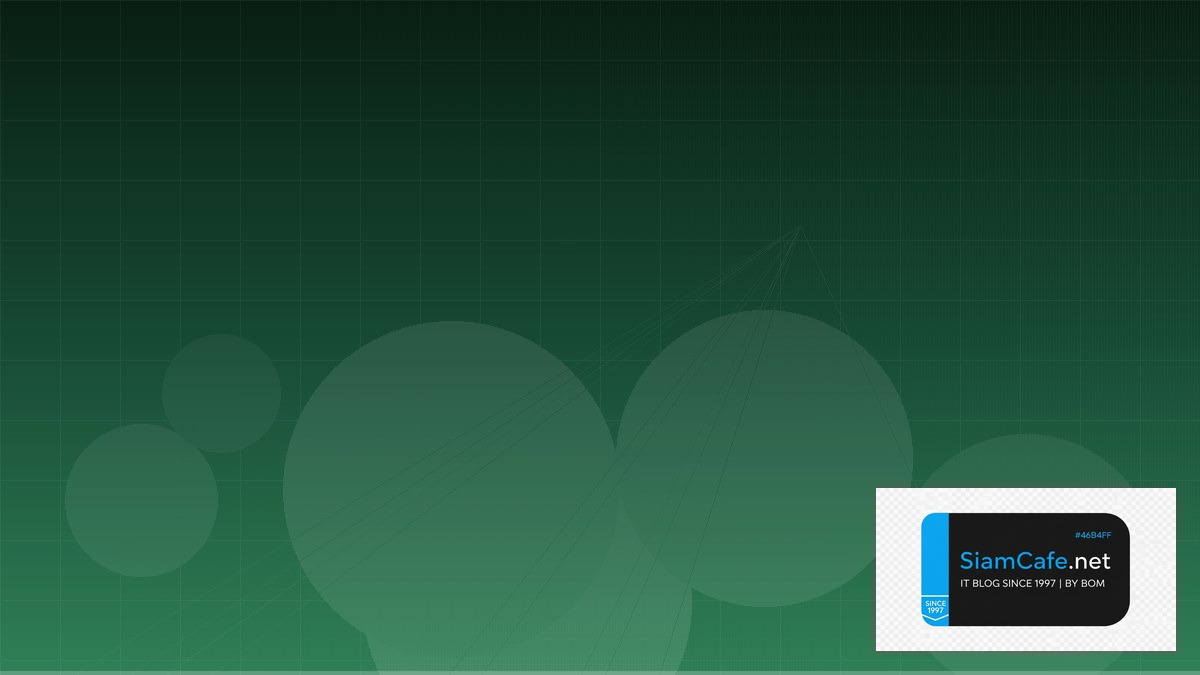 Vue Nuxt Server Domain Driven Design DDD | SiamCafe Blog