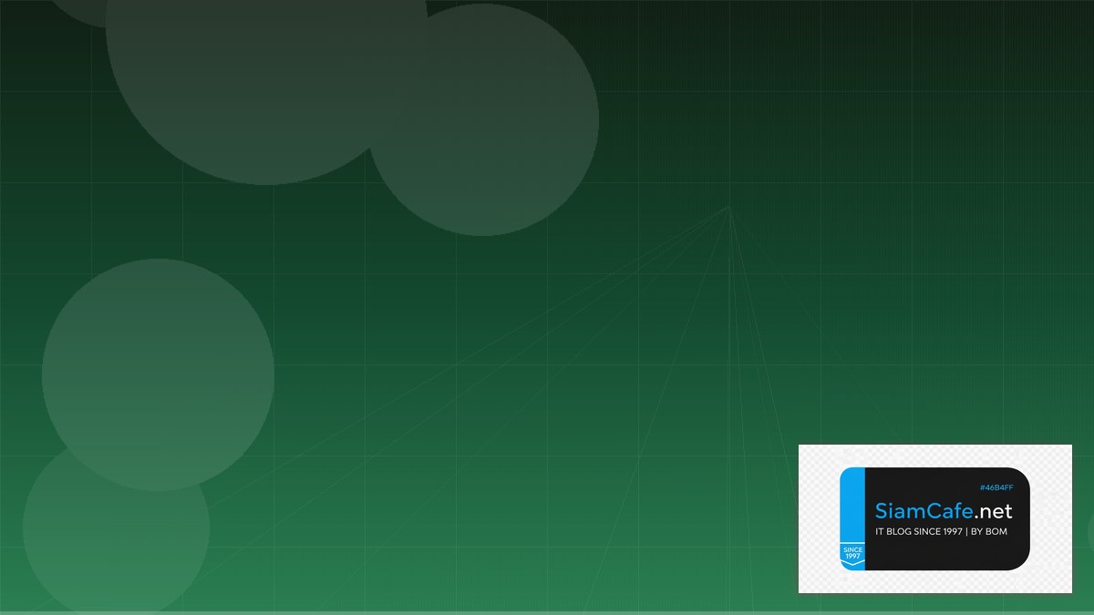 Vue Nuxt Server GreenOps Sustainability | SiamCafe Blog