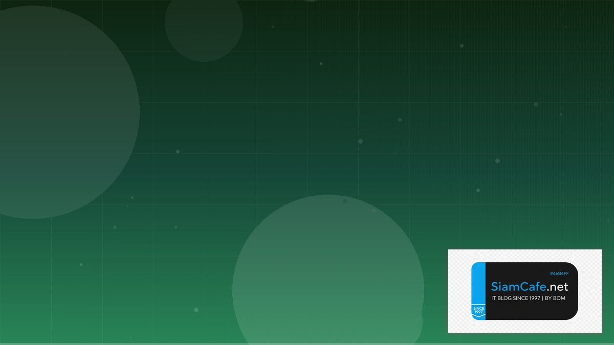 Vue Pinia Store API Gateway Pattern | SiamCafe Blog