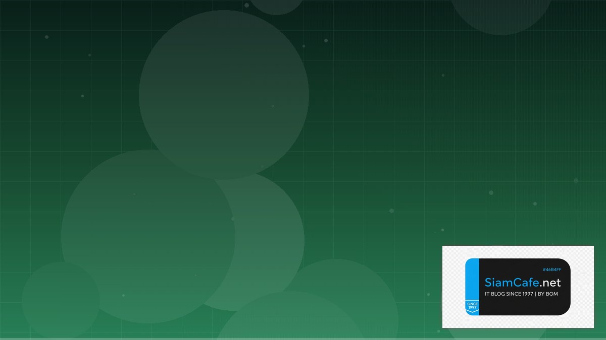 Vue Pinia Store API Integration เชื่อมต่อระบบ | SiamCafe Blog