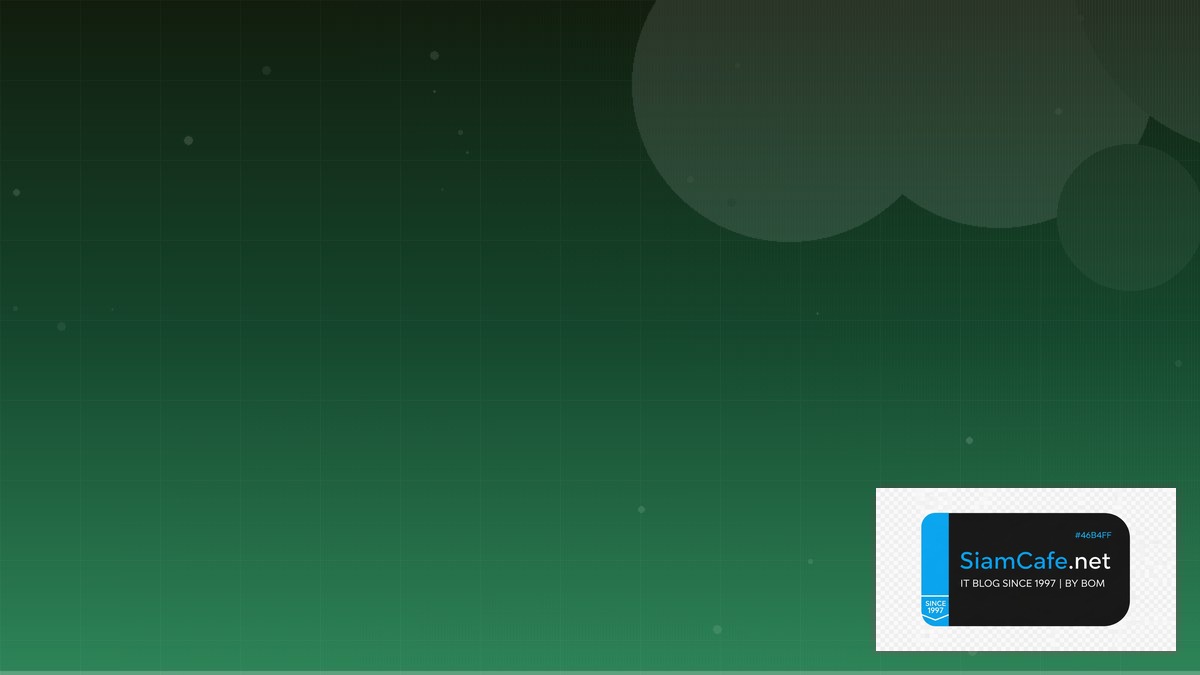 Vue Pinia Store Best Practices ที่ต้องรู้ | SiamCafe Blog