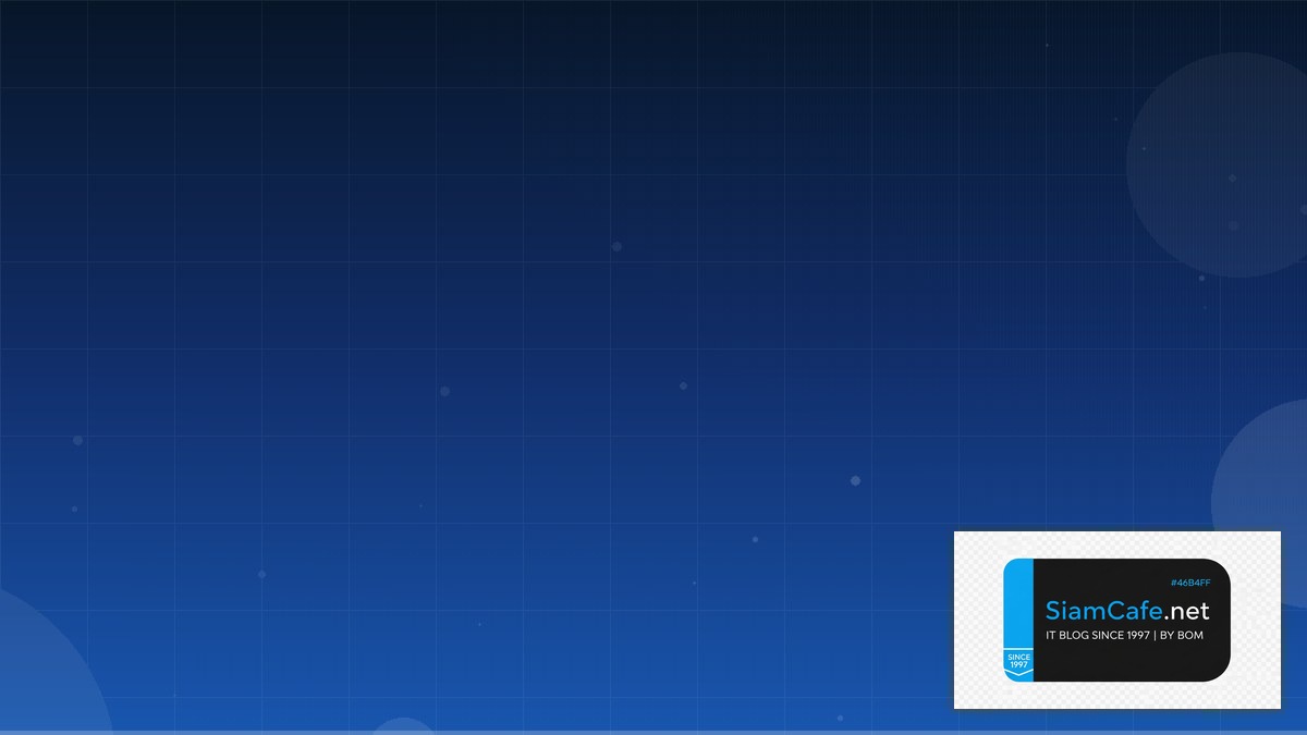 Vue Pinia Store Capacity Planning | SiamCafe Blog