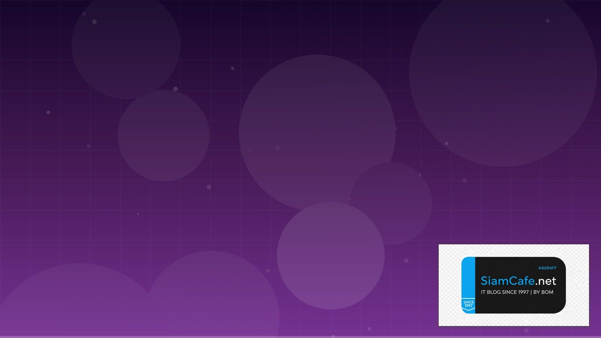 Vue Pinia Store Clean Architecture | SiamCafe Blog