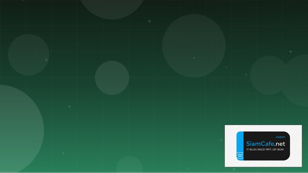 Vue Pinia Store Database Migration | SiamCafe Blog