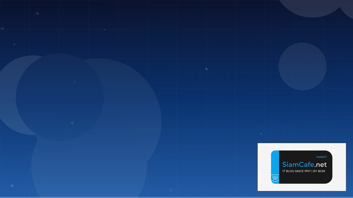 Vue Pinia Store Edge Computing | SiamCafe Blog