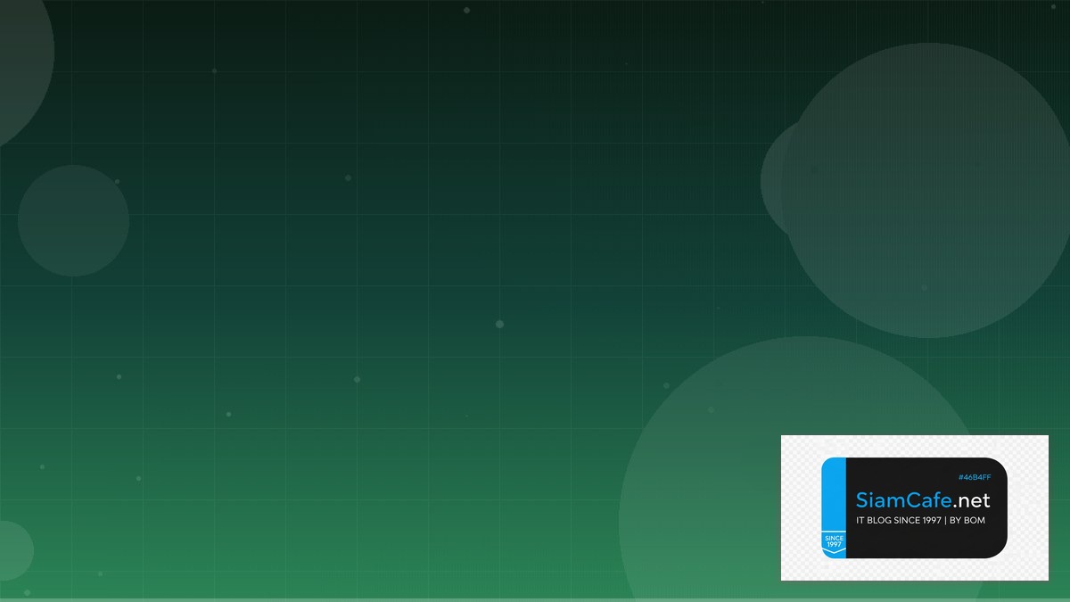 Vue Pinia Store Event Driven Design | SiamCafe Blog