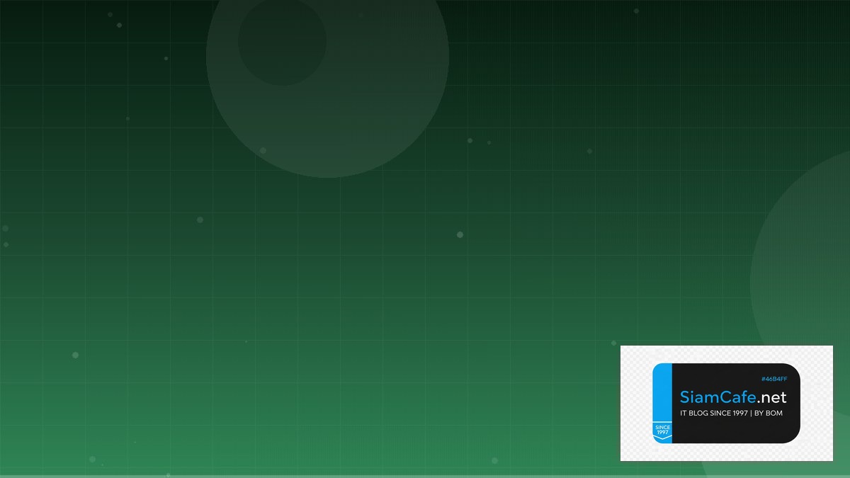 Vue Pinia Store Identity Access Management | SiamCafe Blog