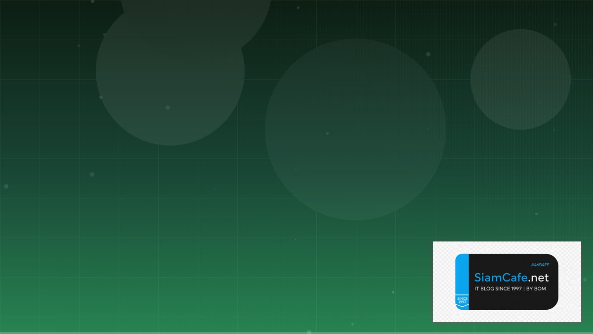 Vue Pinia Store Log Management ELK | SiamCafe Blog