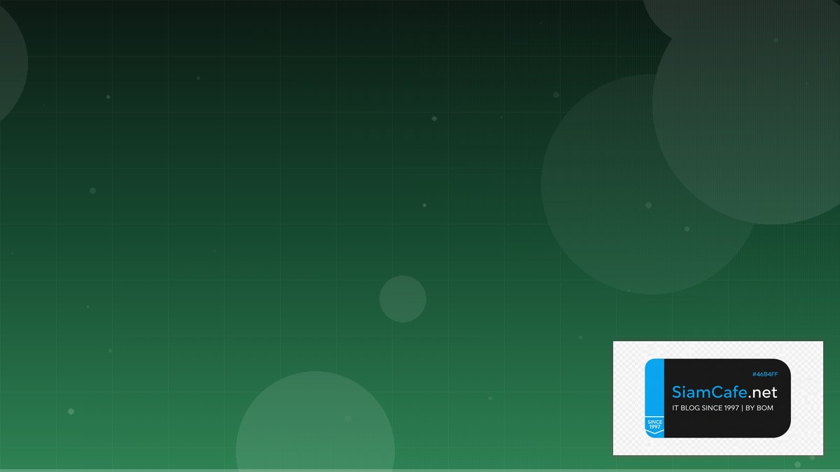 Vue Pinia Store Low Code No Code | SiamCafe Blog