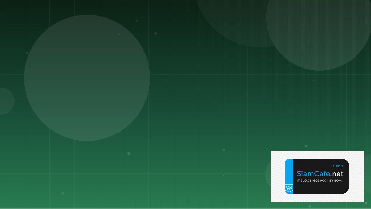 Vue Pinia Store Message Queue Design | SiamCafe Blog