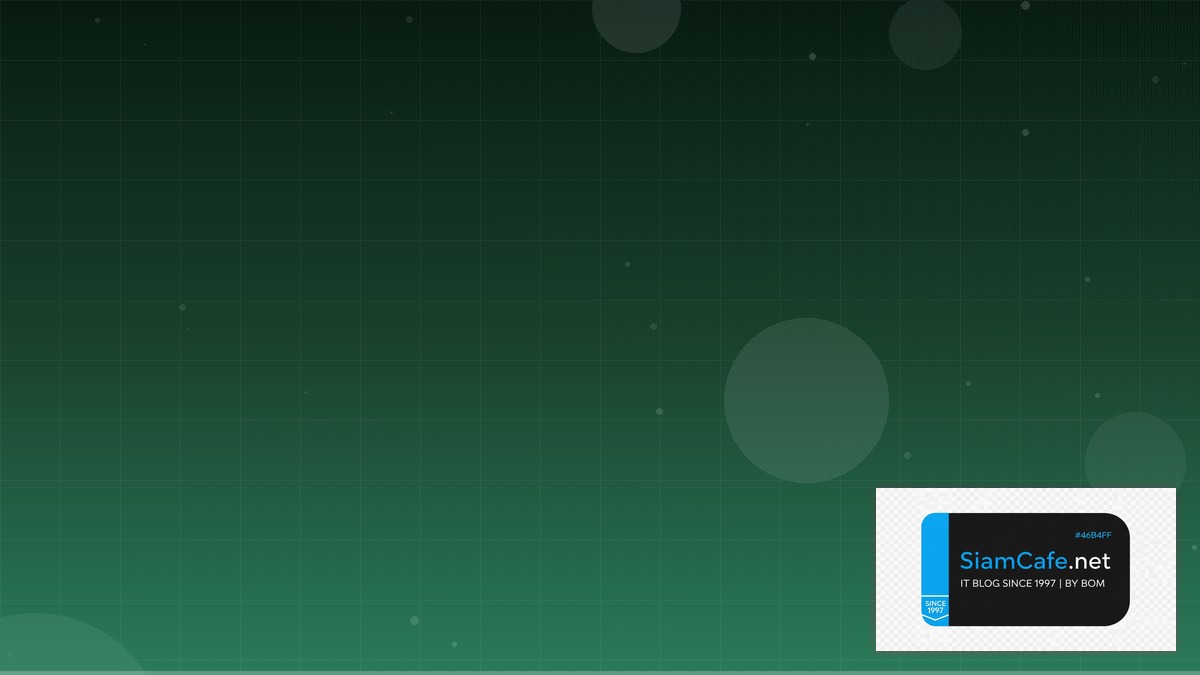 Vue Pinia Store Microservices Architecture | SiamCafe Blog