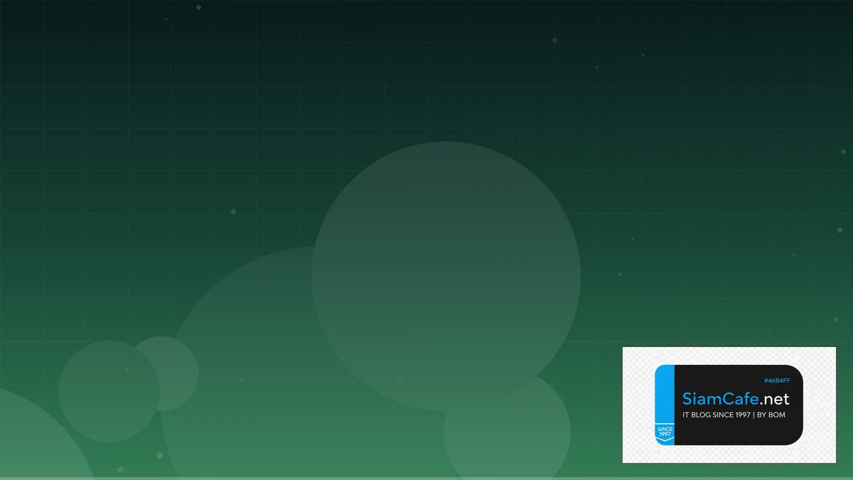 Vue Pinia Store Observability Stack | SiamCafe Blog