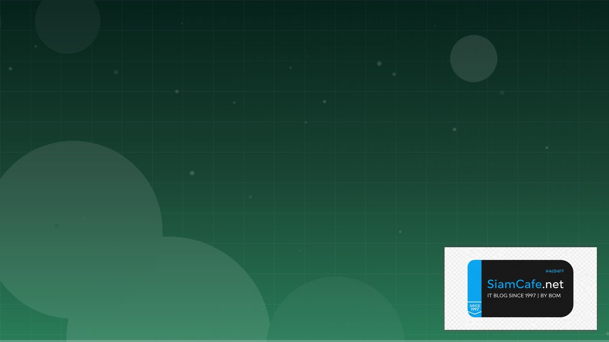 Vue Pinia Store Remote Work Setup | SiamCafe Blog