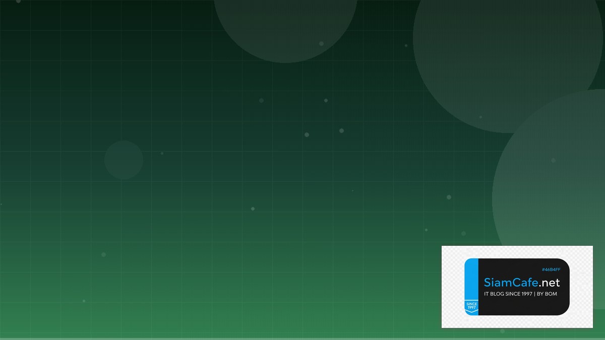 Vue Pinia Store SaaS Architecture | SiamCafe Blog