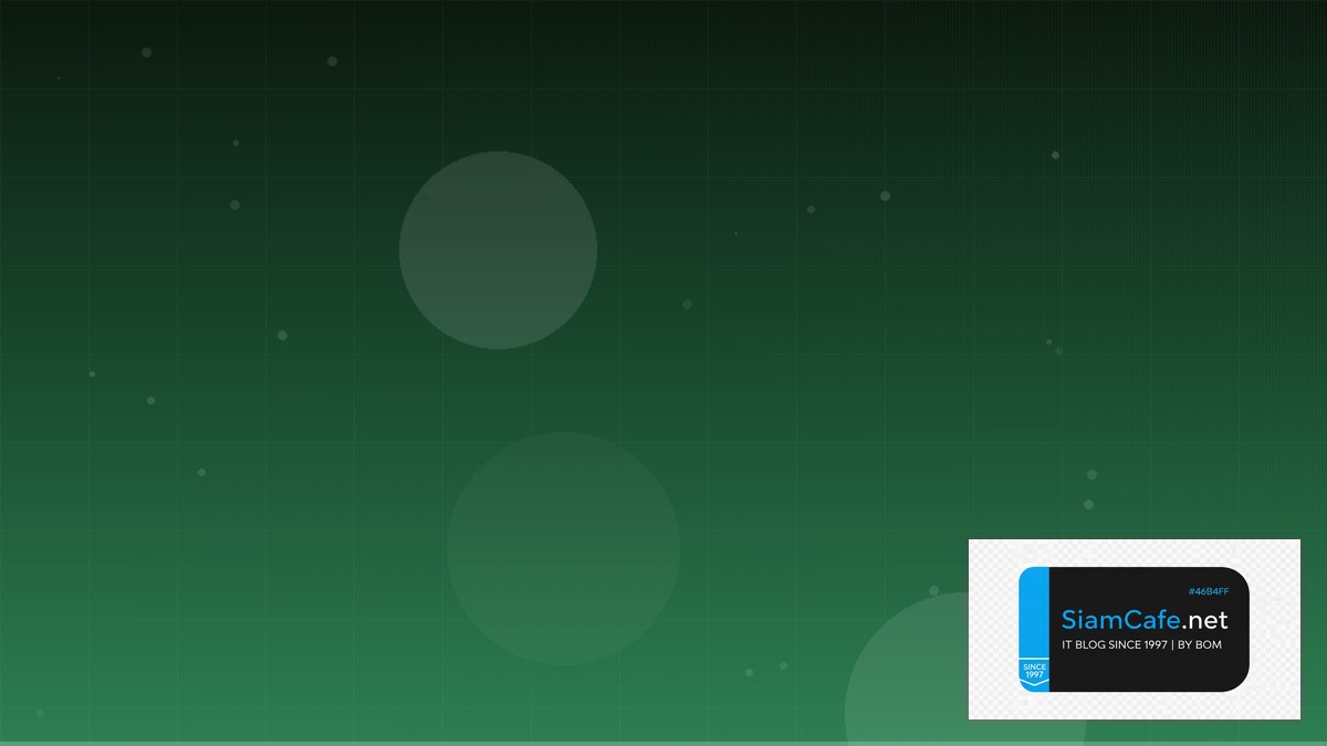 Vue Pinia Store Tech Conference 2026 | SiamCafe Blog