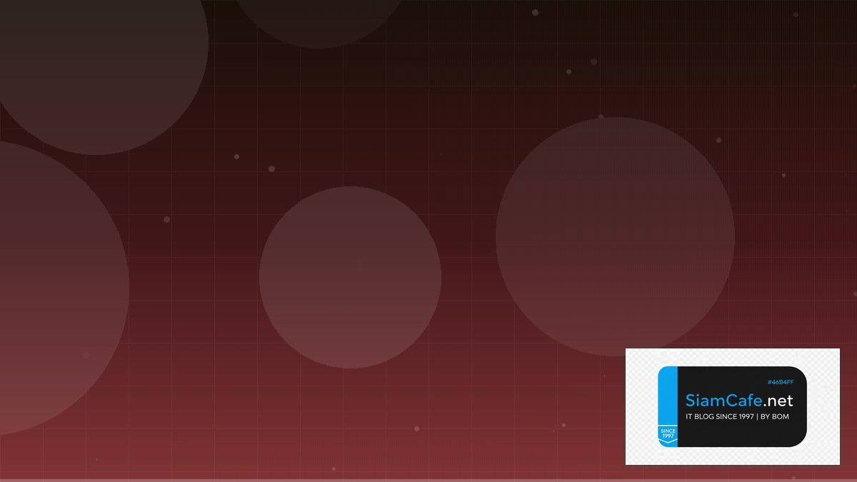 vulnerability and penetration testing policy | SiamCafe Blog