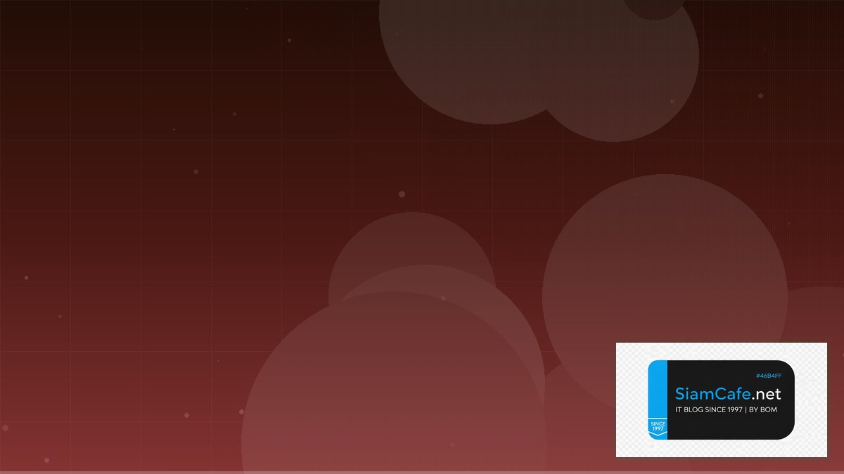 vulnerability assessment and penetration testing pdf | SiamCafe Blog