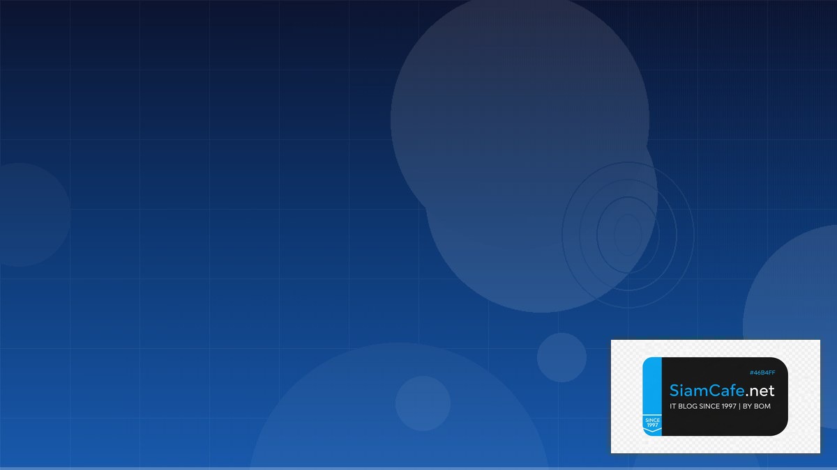 VXLAN Overlay Security Hardening ป้องกันแฮก | SiamCafe Blog