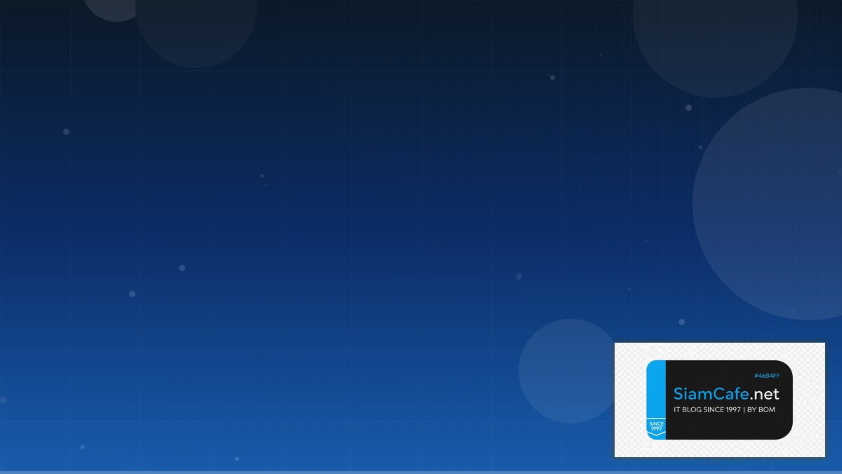 W Pattern | SiamCafe Blog