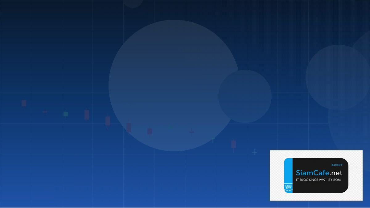 wave pattern chart | SiamCafe Blog