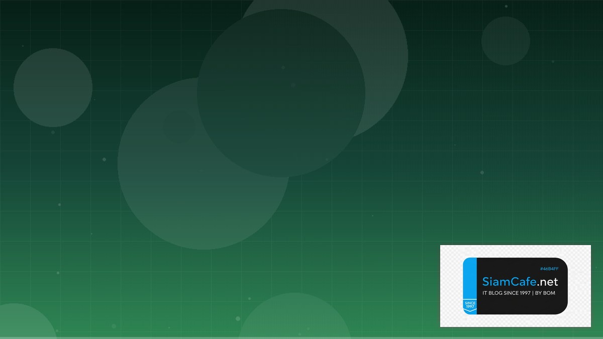 web application penetration testing | SiamCafe Blog