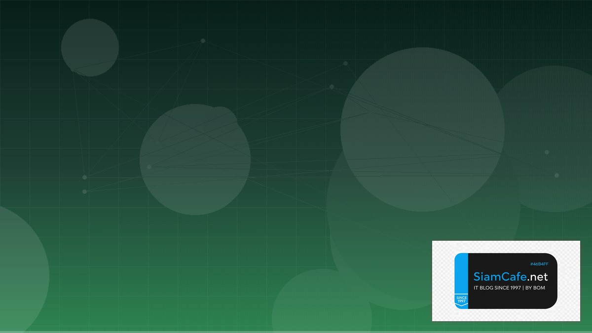 Web Components Audit Trail Logging | SiamCafe Blog