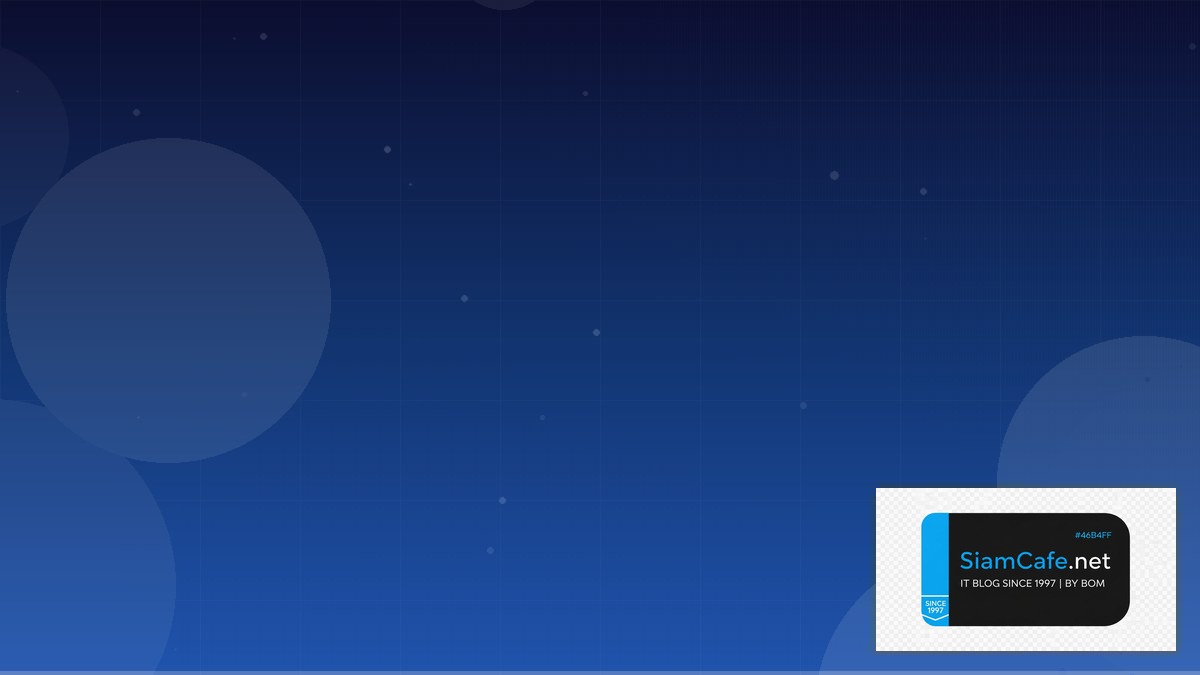 Web Components Automation Script | SiamCafe Blog