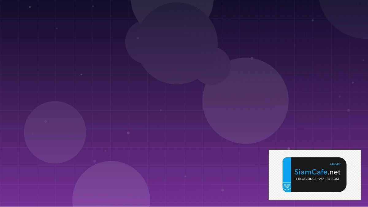 Web Components Batch Processing Pipeline | SiamCafe Blog