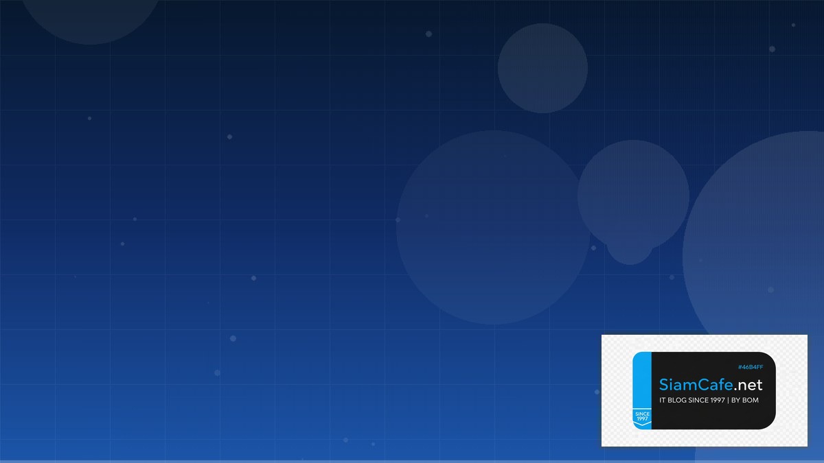 Web Components Business Continuity | SiamCafe Blog