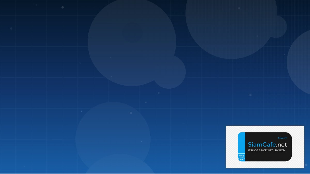 Web Components Career Development IT | SiamCafe Blog