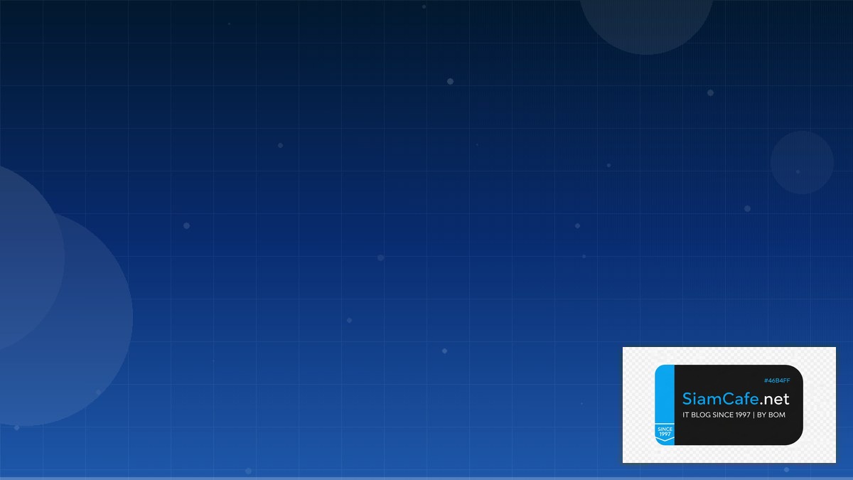 Web Components Certification Path | SiamCafe Blog