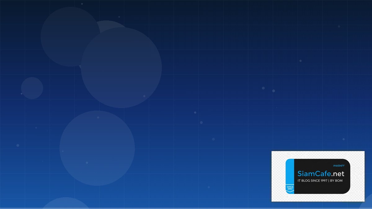 Web Components Chaos Engineering | SiamCafe Blog