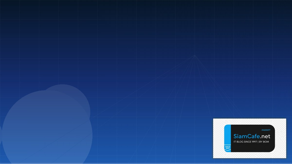 Web Components Cloud Migration Strategy | SiamCafe Blog