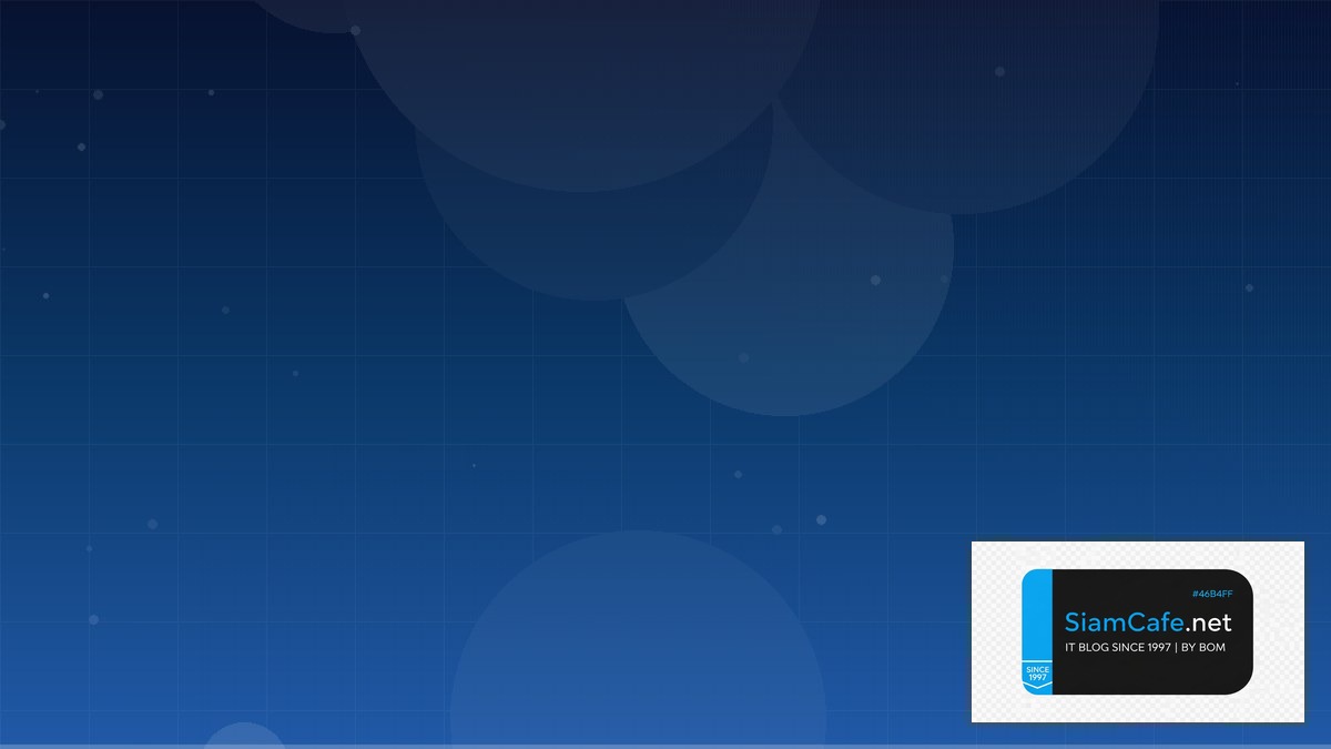 Web Components Code Review Best Practice | SiamCafe Blog