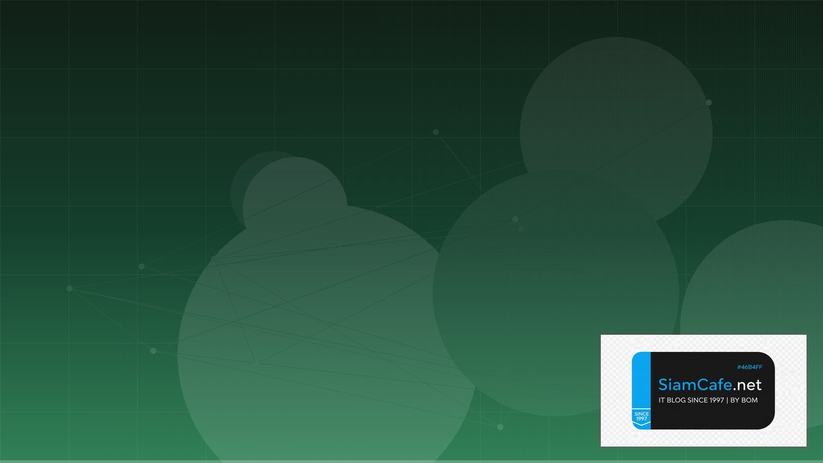 Web Components Container Orchestration | SiamCafe Blog