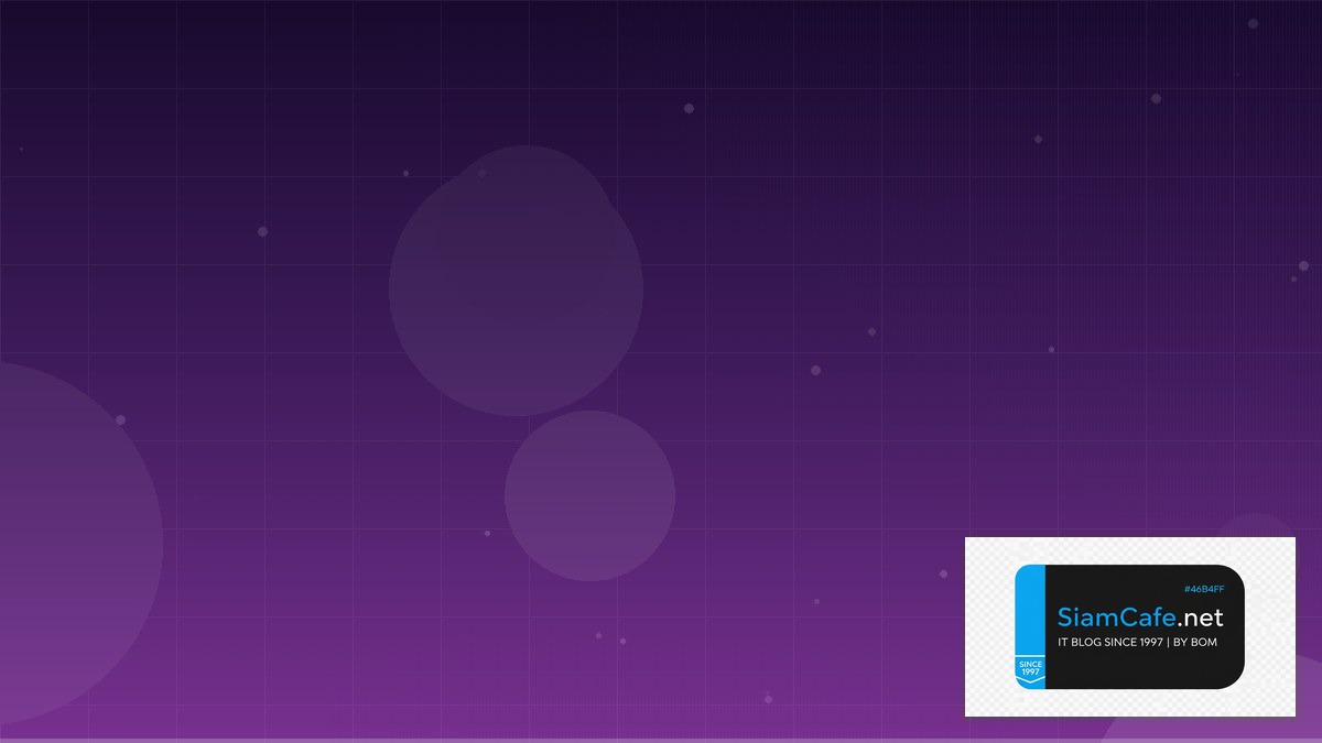 Web Components Data Pipeline ETL | SiamCafe Blog