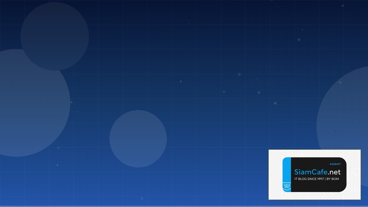 Web Components Developer Experience DX | SiamCafe Blog