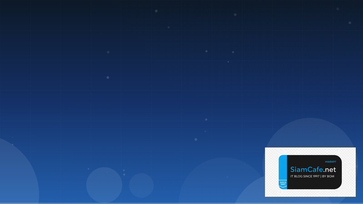 Web Components Disaster Recovery Plan | SiamCafe Blog