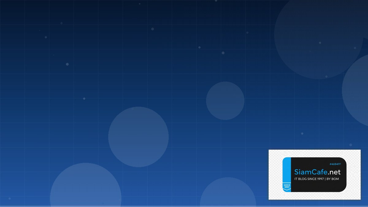 Web Components Distributed System | SiamCafe Blog