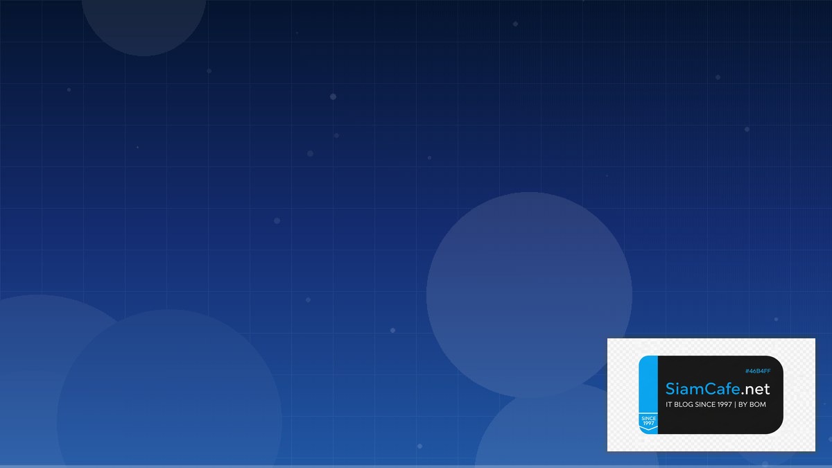 Web Components DNS Management | SiamCafe Blog