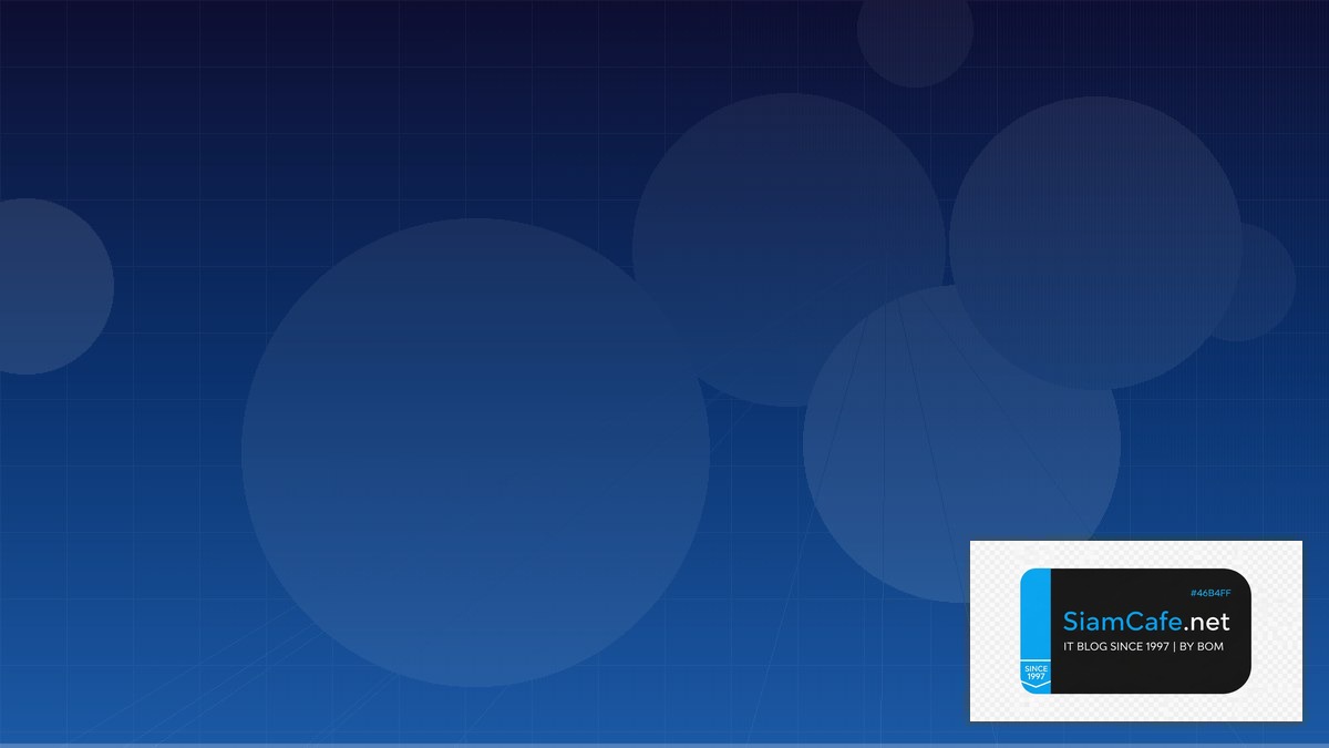 Web Components Docker Container Deploy | SiamCafe Blog