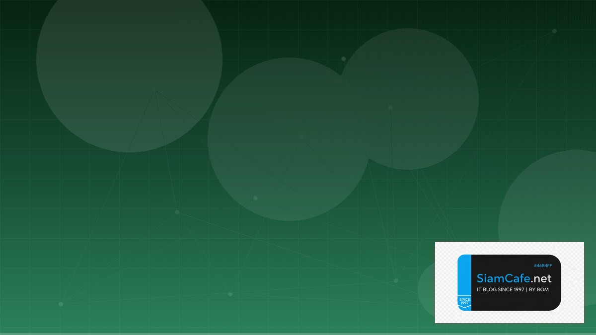 Web Components GreenOps Sustainability | SiamCafe Blog