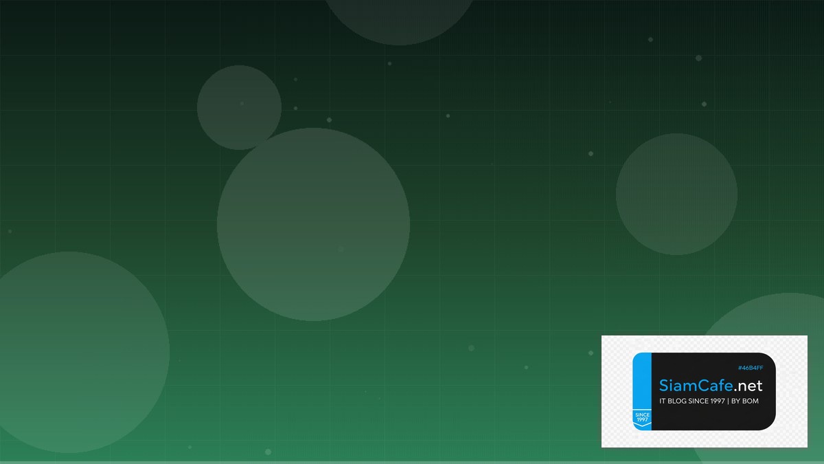 Web Components Hexagonal Architecture | SiamCafe Blog