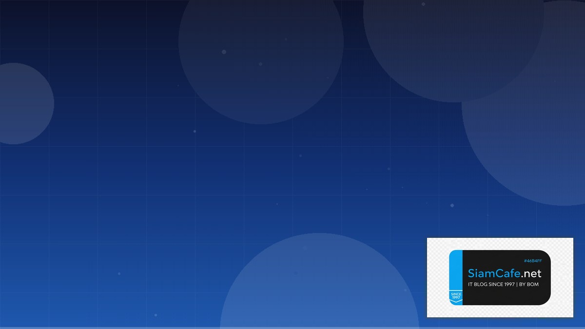 Web Components Infrastructure as Code | SiamCafe Blog