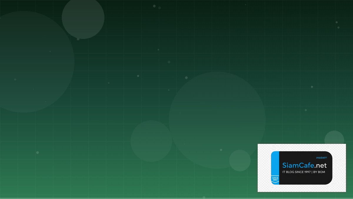 Web Components Internal Developer Platform | SiamCafe Blog