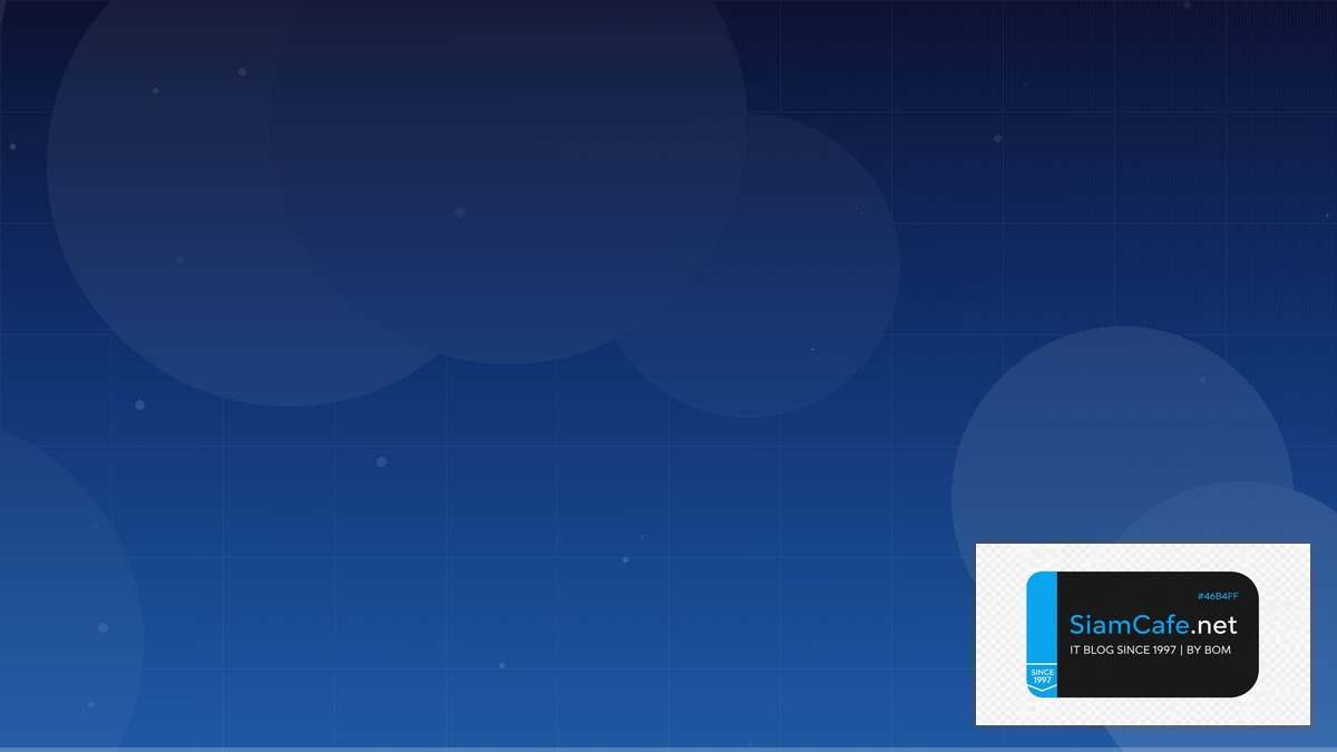 Web Components Interview Preparation | SiamCafe Blog