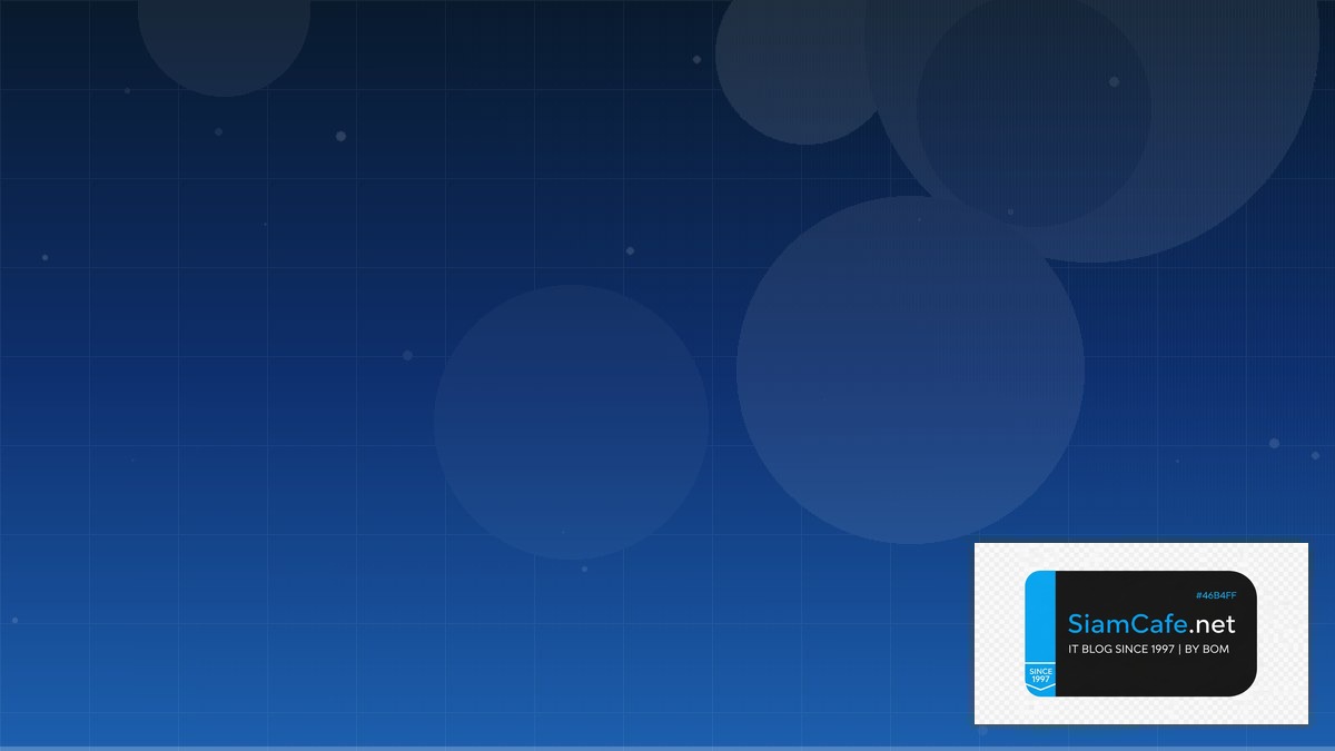 Web Components Message Queue Design | SiamCafe Blog